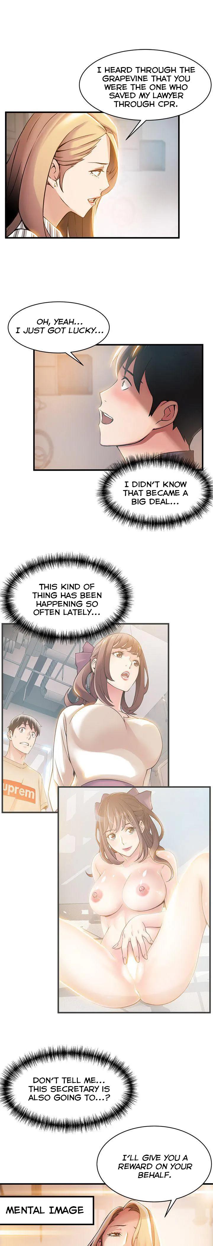 Weak Point [Gyou , Husky Team] - Chapter 17 — Page 7