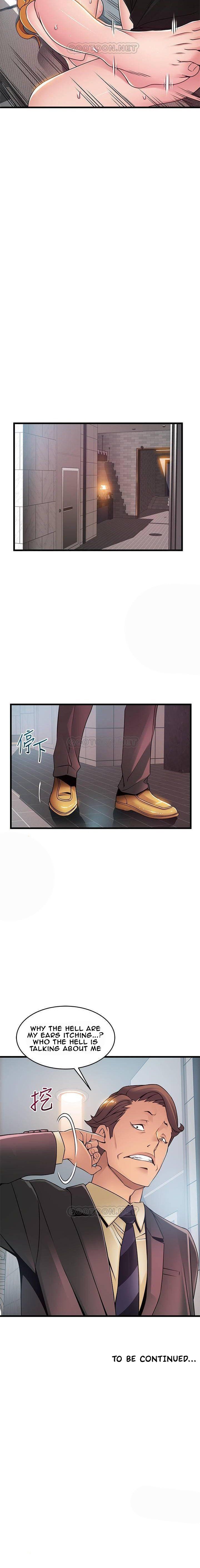 Weak Point [Gyou , Husky Team] - Chapter 87 — Page 12