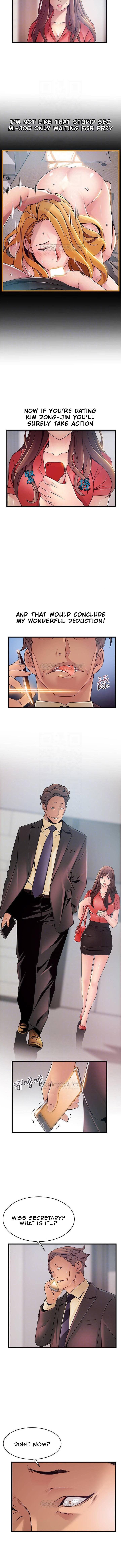 Weak Point [Gyou , Husky Team] - Chapter 87 — Page 4