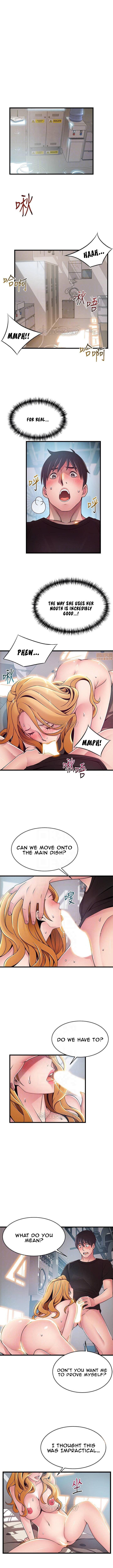 Weak Point [Gyou , Husky Team] - Chapter 87 — Page 5