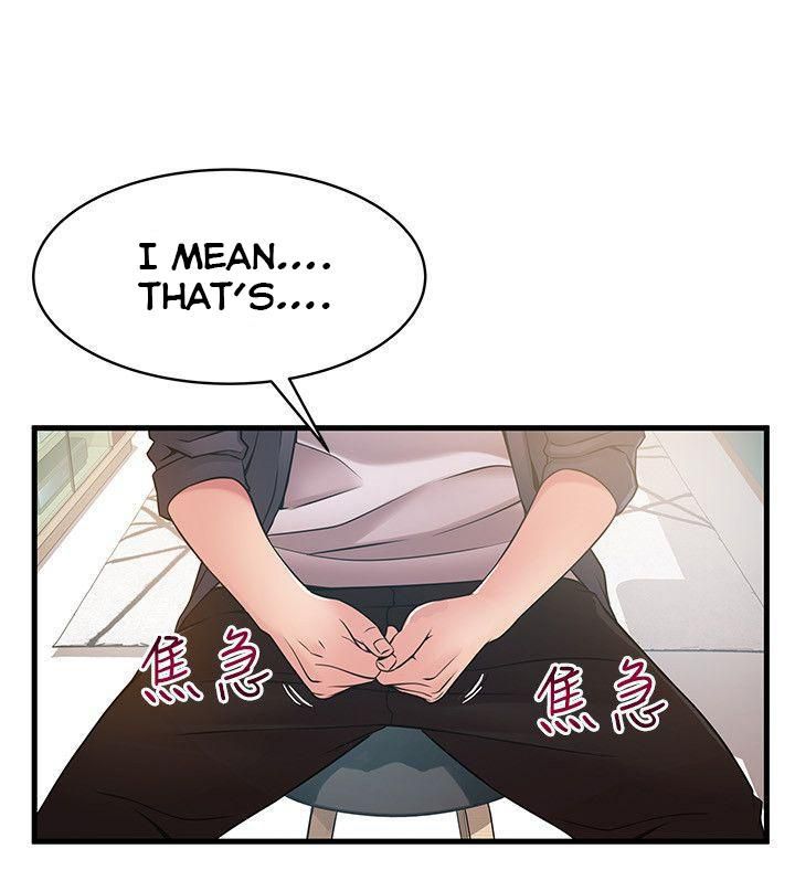 Weak Point [Gyou , Husky Team] - Chapter 19 — Page 14