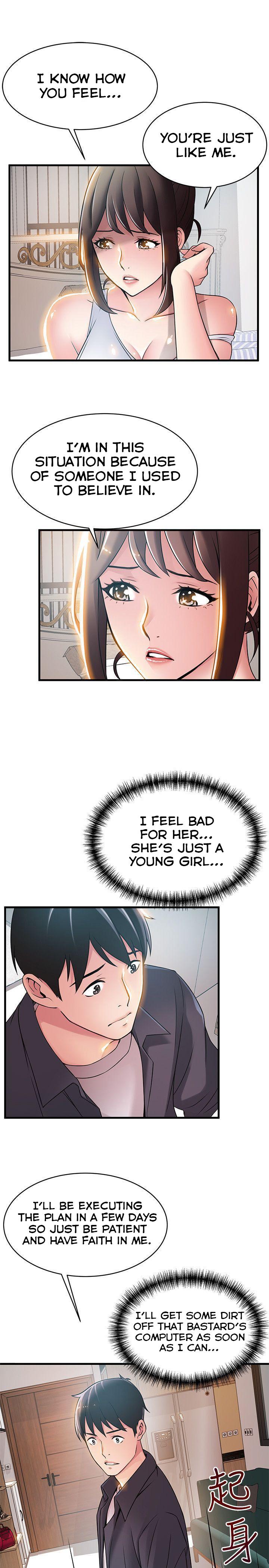 Weak Point [Gyou , Husky Team] - Chapter 19 — Page 17