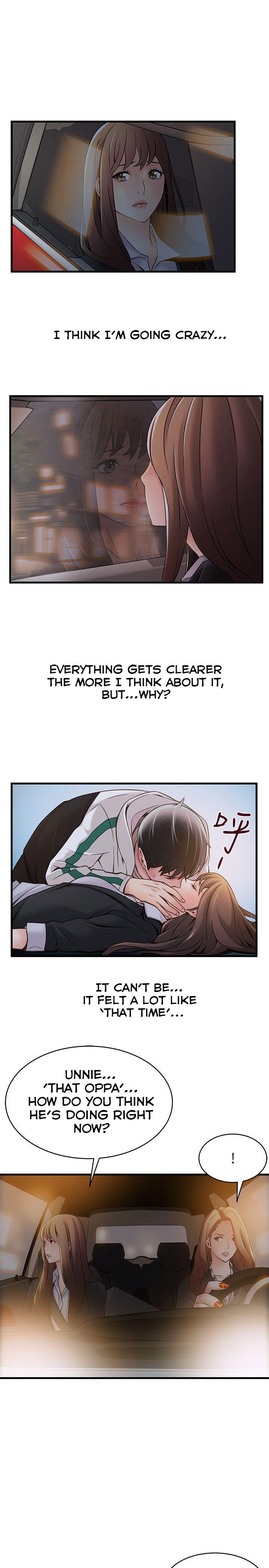 Weak Point [Gyou , Husky Team] - Chapter 19 — Page 23
