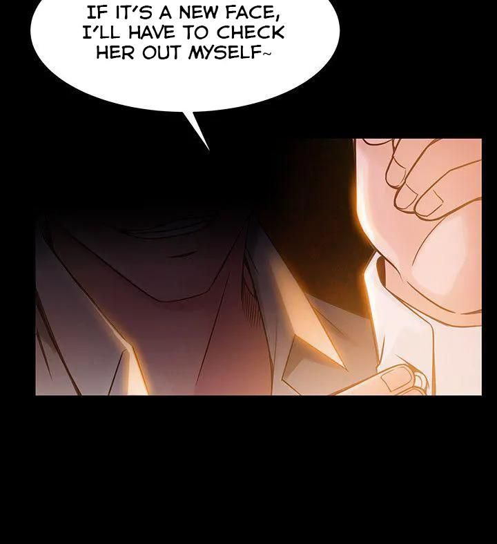 Weak Point [Gyou , Husky Team] - Chapter 7 — Page 12