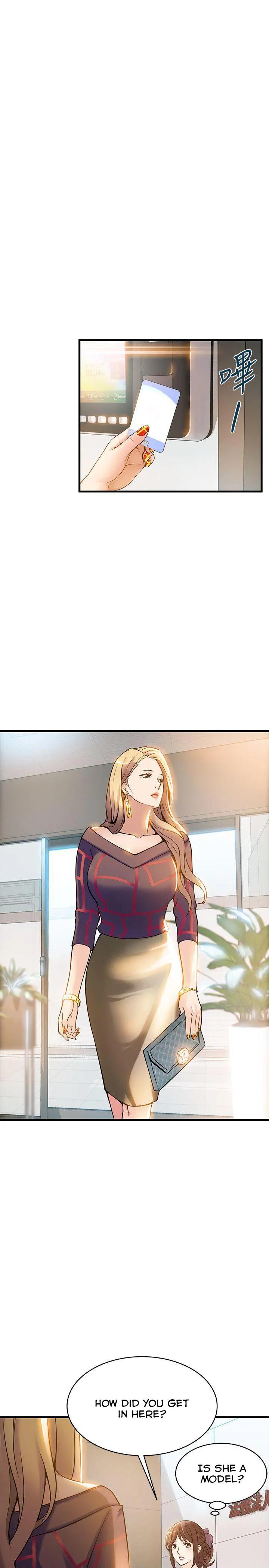 Weak Point [Gyou , Husky Team] - Chapter 7 — Page 15
