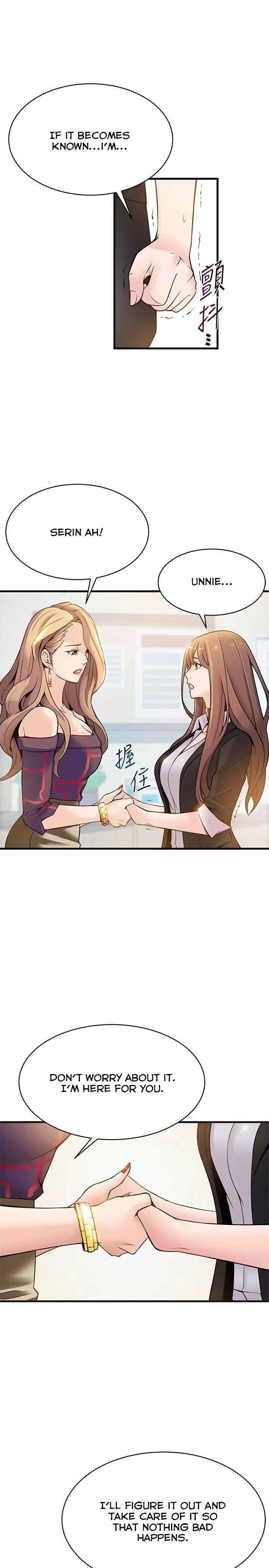 Weak Point [Gyou , Husky Team] - Chapter 7 — Page 25