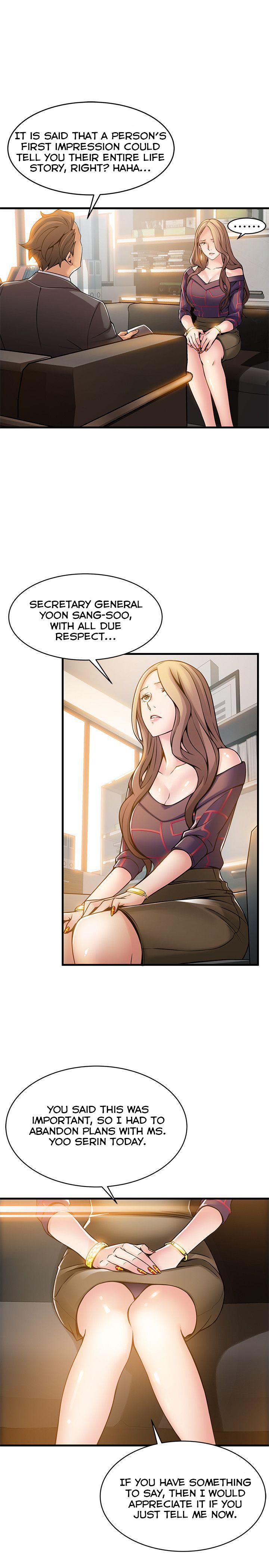Weak Point [Gyou , Husky Team] - Chapter 12 — Page 11