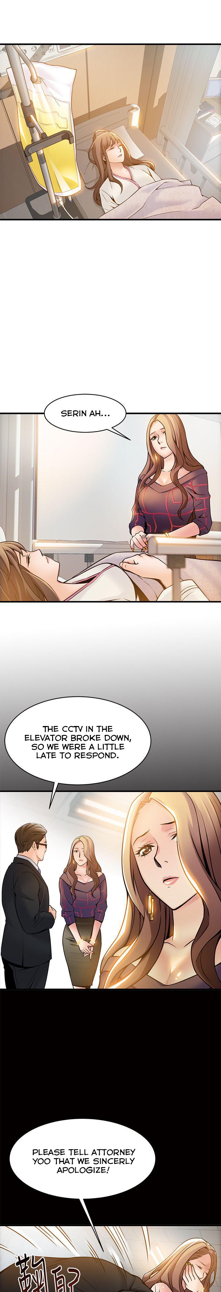 Weak Point [Gyou , Husky Team] - Chapter 12 — Page 21