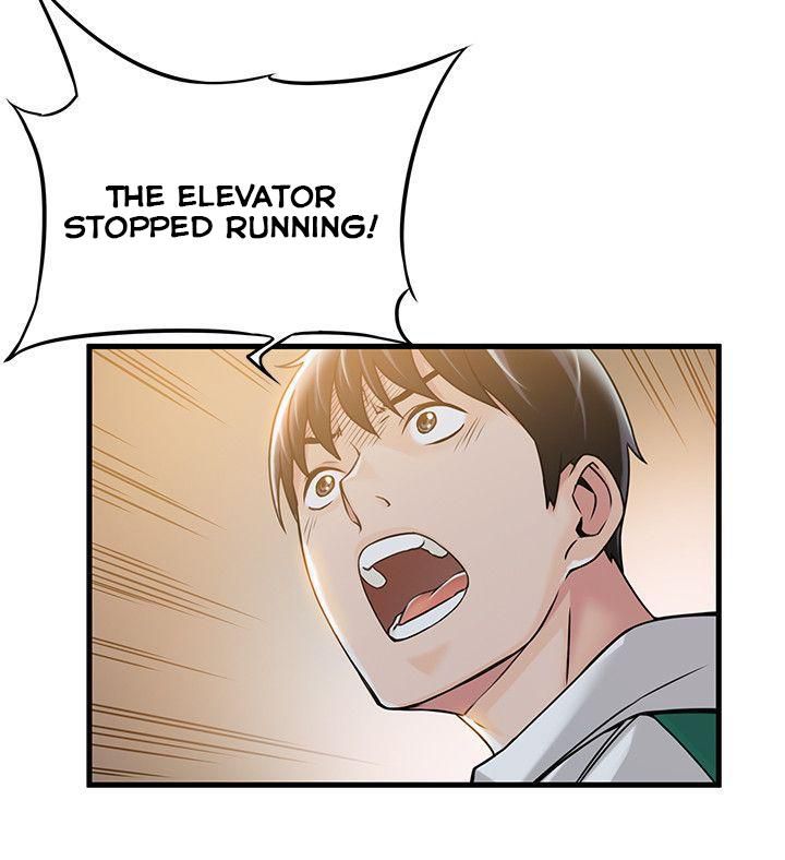 Weak Point [Gyou , Husky Team] - Chapter 12 — Page 4