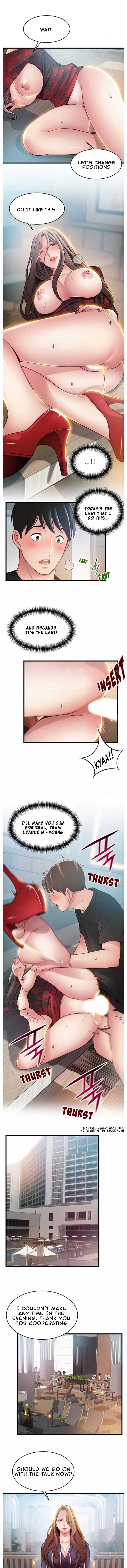 Weak Point [Gyou , Husky Team] - Chapter 54 — Page 7