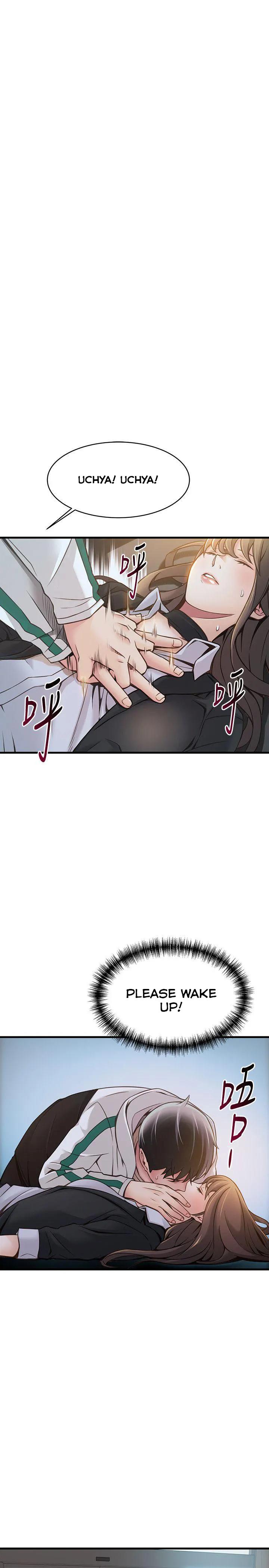 Weak Point [Gyou , Husky Team] - Chapter 11 — Page 15