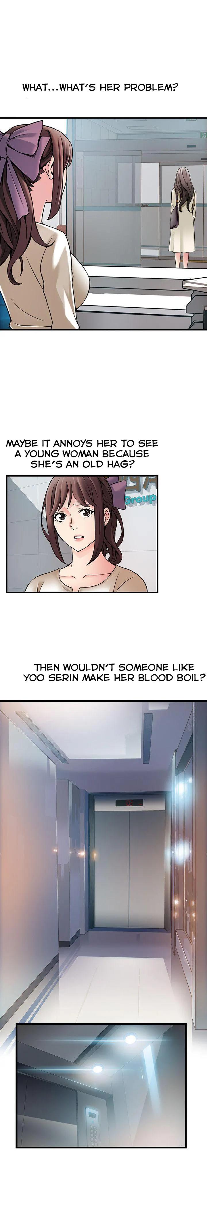 Weak Point [Gyou , Husky Team] - Chapter 11 — Page 23