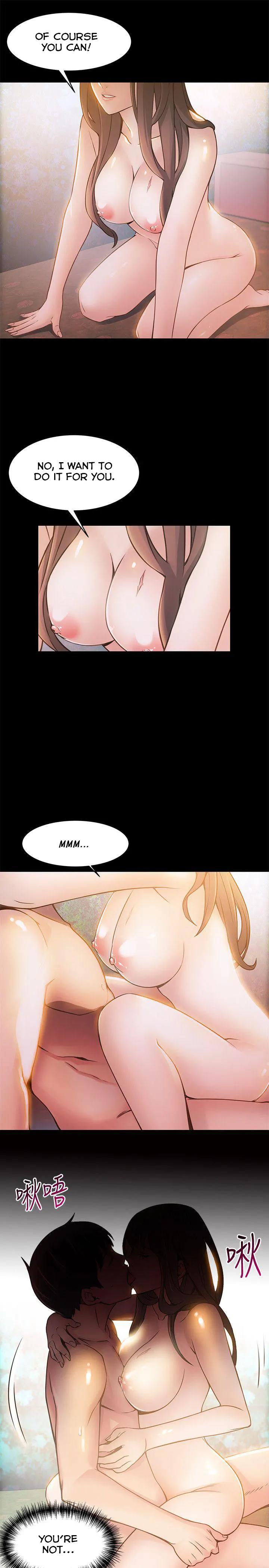 Weak Point [Gyou , Husky Team] - Chapter 11 — Page 31