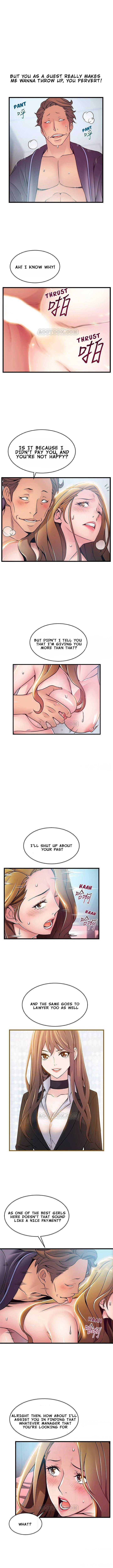 Weak Point [Gyou , Husky Team] - Chapter 64 — Page 4