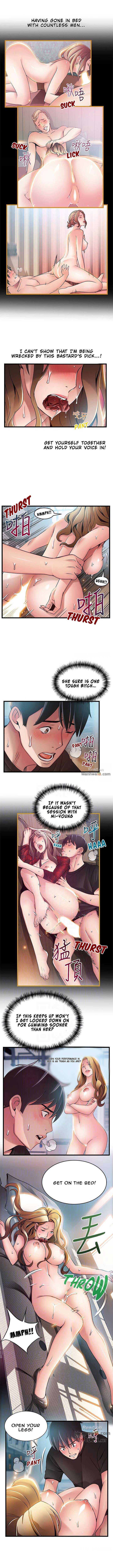 Weak Point [Gyou , Husky Team] - Chapter 59 — Page 4