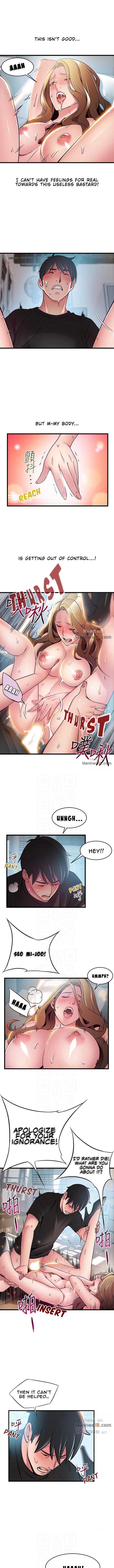 Weak Point [Gyou , Husky Team] - Chapter 59 — Page 6