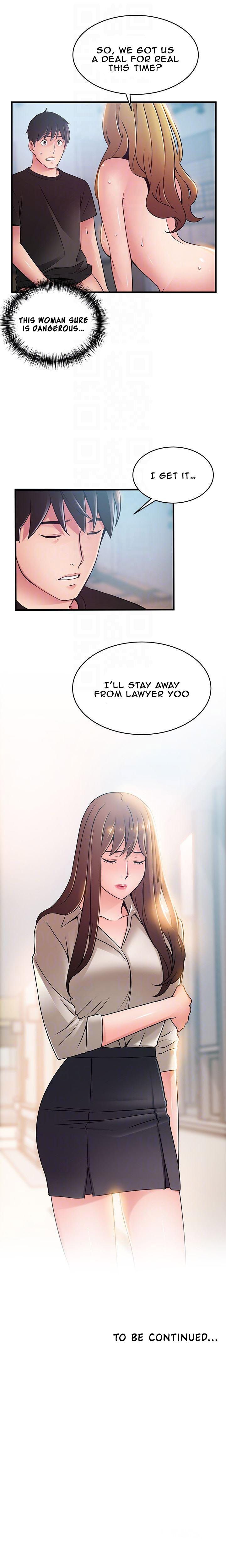 Weak Point [Gyou , Husky Team] - Chapter 59 — Page 9