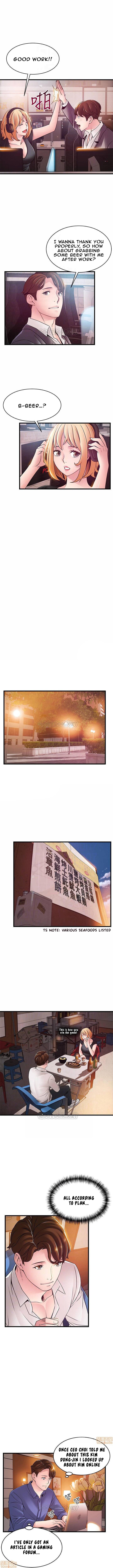 Weak Point [Gyou , Husky Team] - Chapter 84 — Page 5