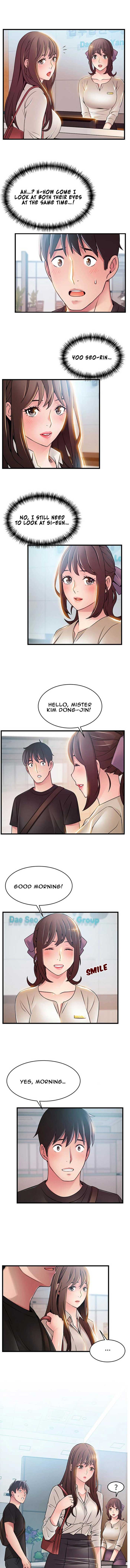 Weak Point [Gyou , Husky Team] - Chapter 53 — Page 5