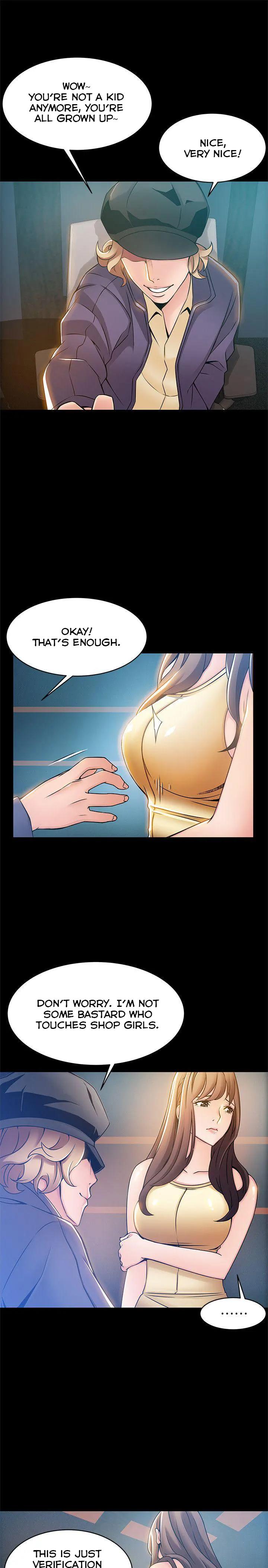 Weak Point [Gyou , Husky Team] - Chapter 16 — Page 13