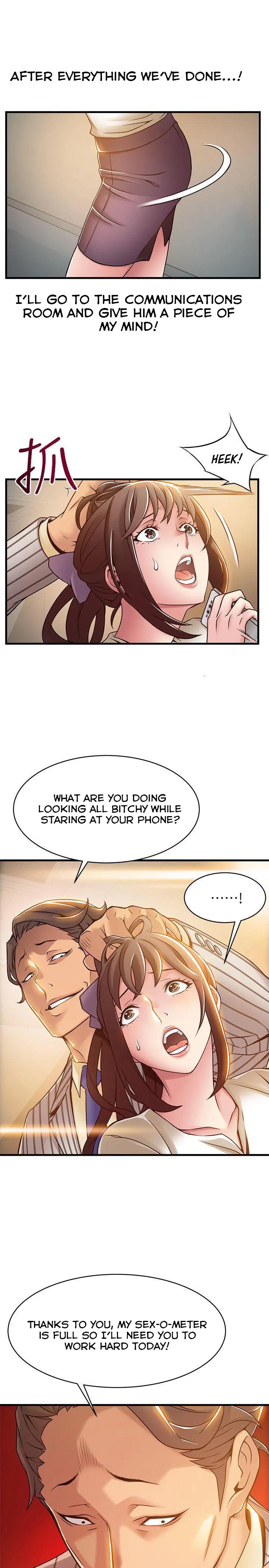 Weak Point [Gyou , Husky Team] - Chapter 16 — Page 35