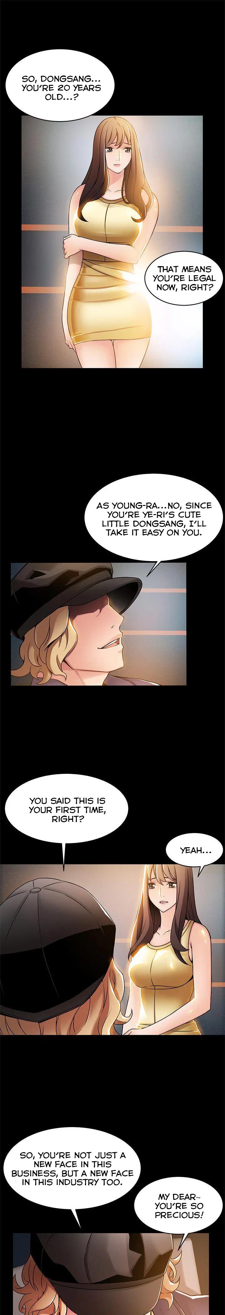 Weak Point [Gyou , Husky Team] - Chapter 16 — Page 9