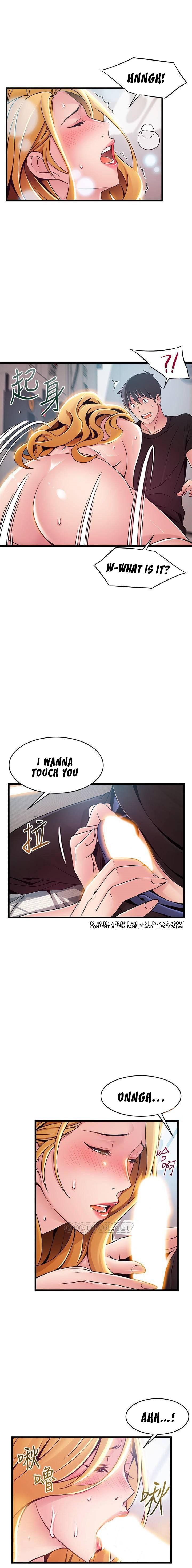Weak Point [Gyou , Husky Team] - Chapter 86 — Page 7