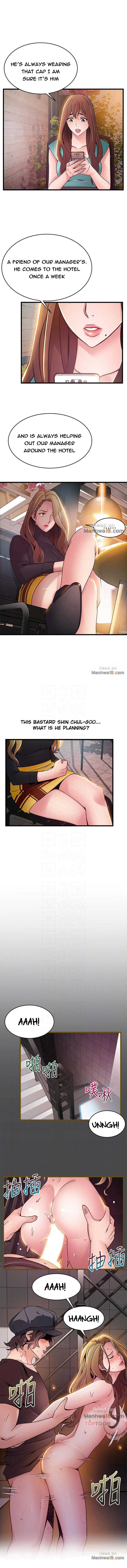 Weak Point [Gyou , Husky Team] - Chapter 61 — Page 4