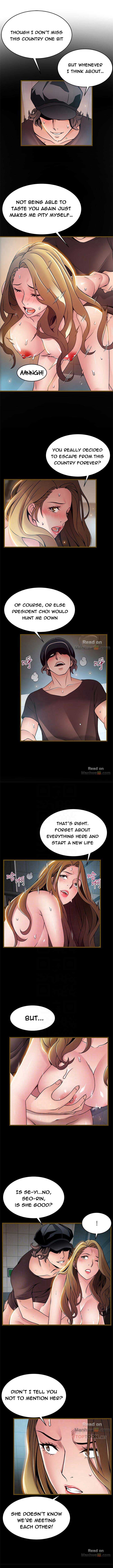 Weak Point [Gyou , Husky Team] - Chapter 61 — Page 5