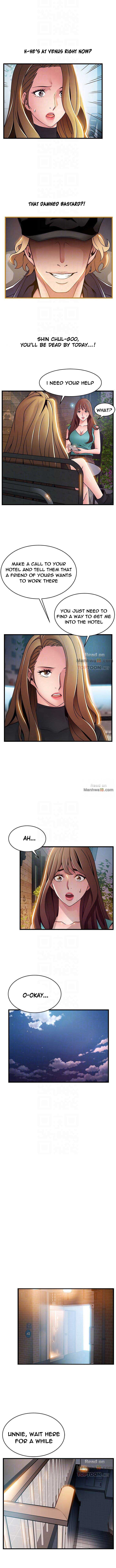 Weak Point [Gyou , Husky Team] - Chapter 61 — Page 7