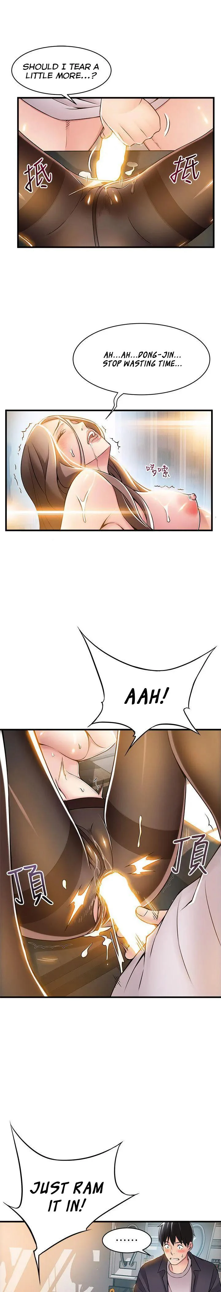 Weak Point [Gyou , Husky Team] - Chapter 15 — Page 15