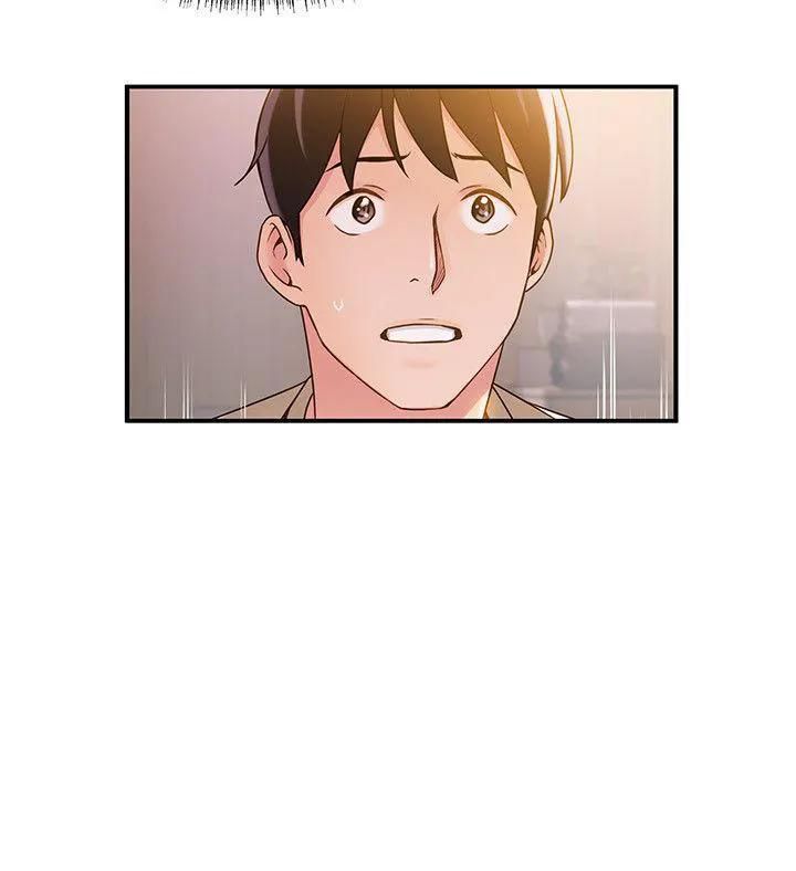 Weak Point [Gyou , Husky Team] - Chapter 13 — Page 27