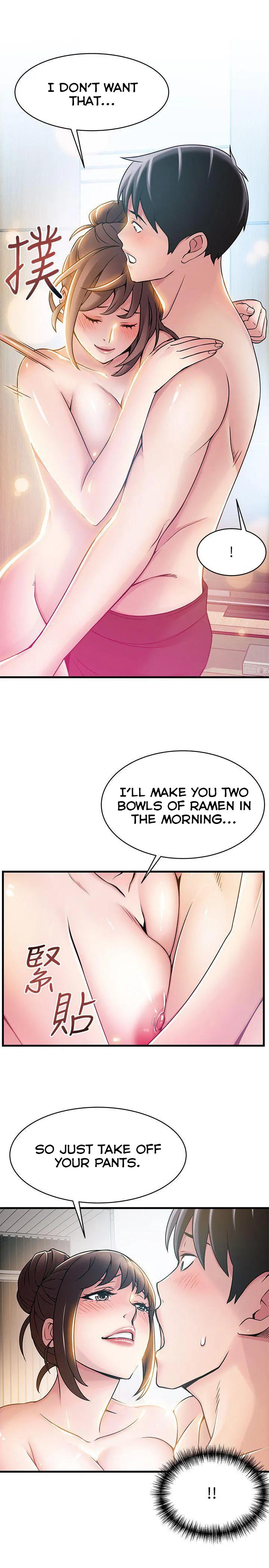 Weak Point [Gyou , Husky Team] - Chapter 22 — Page 11