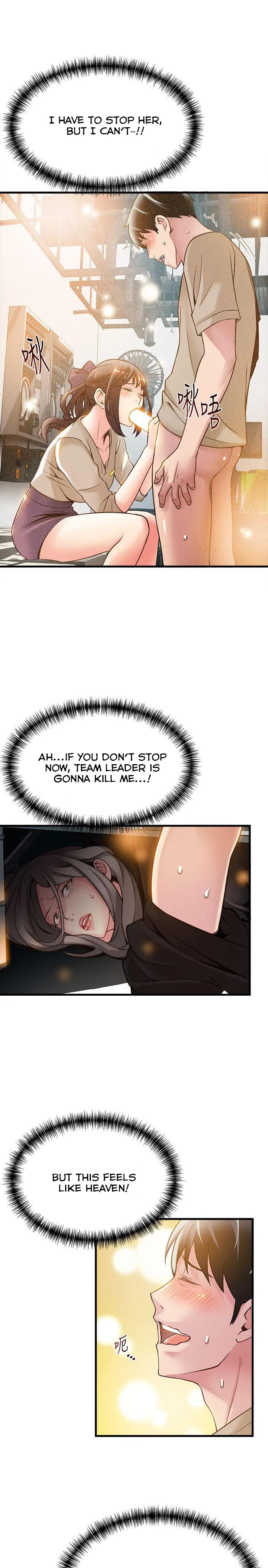 Weak Point [Gyou , Husky Team] - Chapter 8 — Page 30