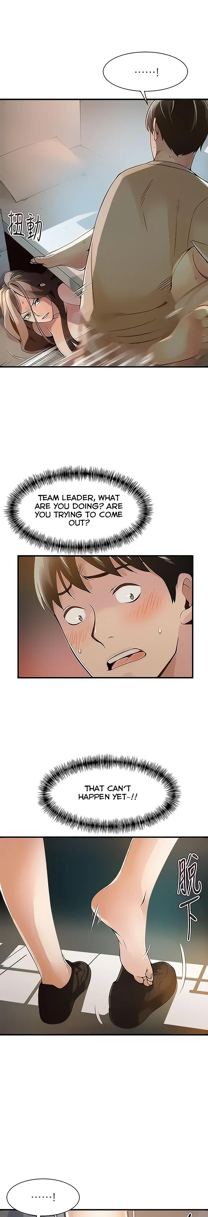 Weak Point [Gyou , Husky Team] - Chapter 10 — Page 7
