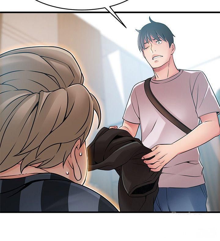 Weak Point [Gyou , Husky Team] - Chapter 38 — Page 21