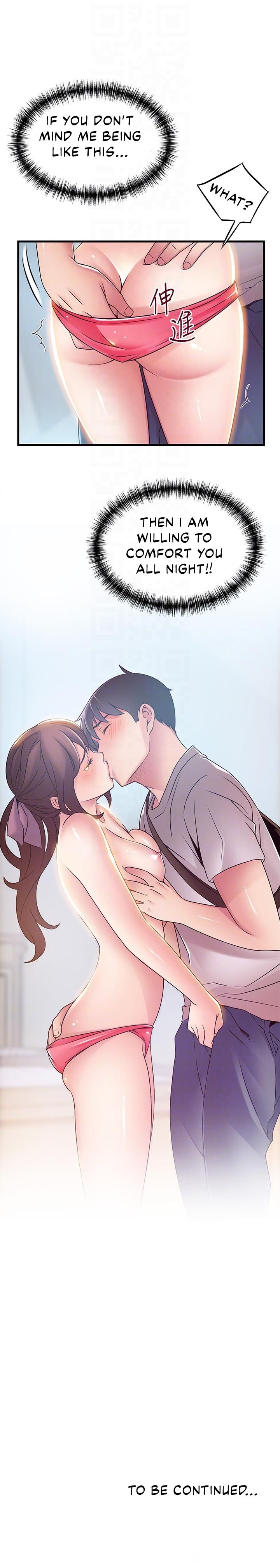Weak Point [Gyou , Husky Team] - Chapter 38 — Page 34