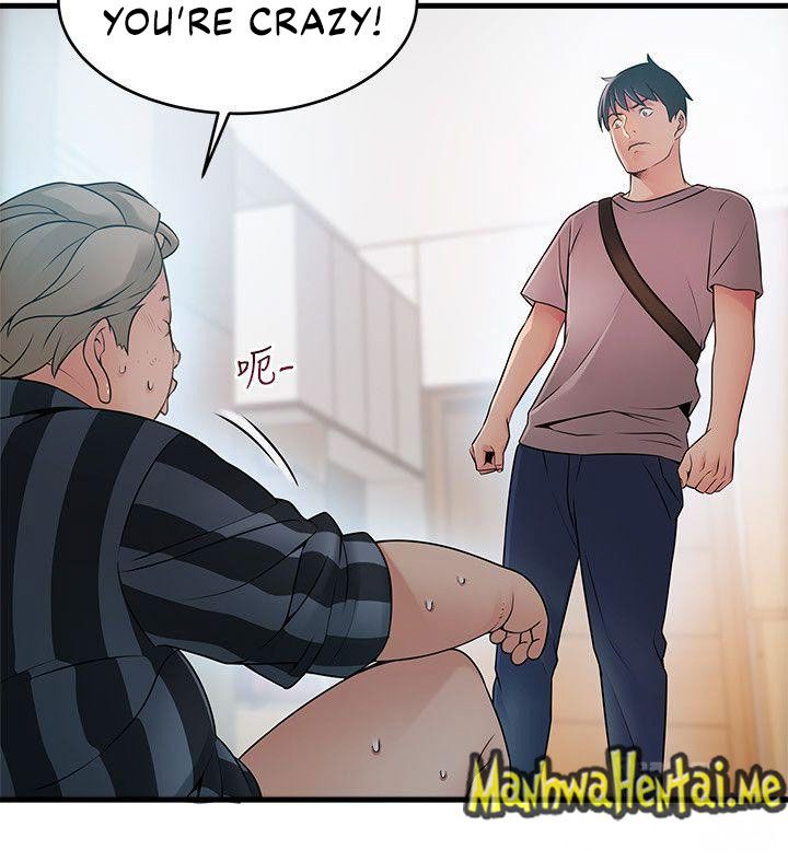 Weak Point [Gyou , Husky Team] - Chapter 38 — Page 7
