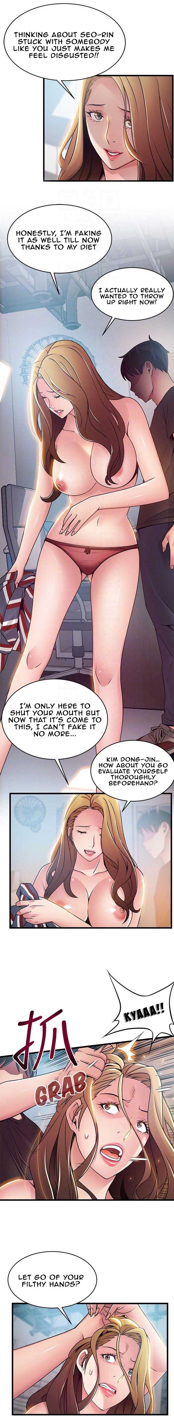 Weak Point [Gyou , Husky Team] - Chapter 57 — Page 7