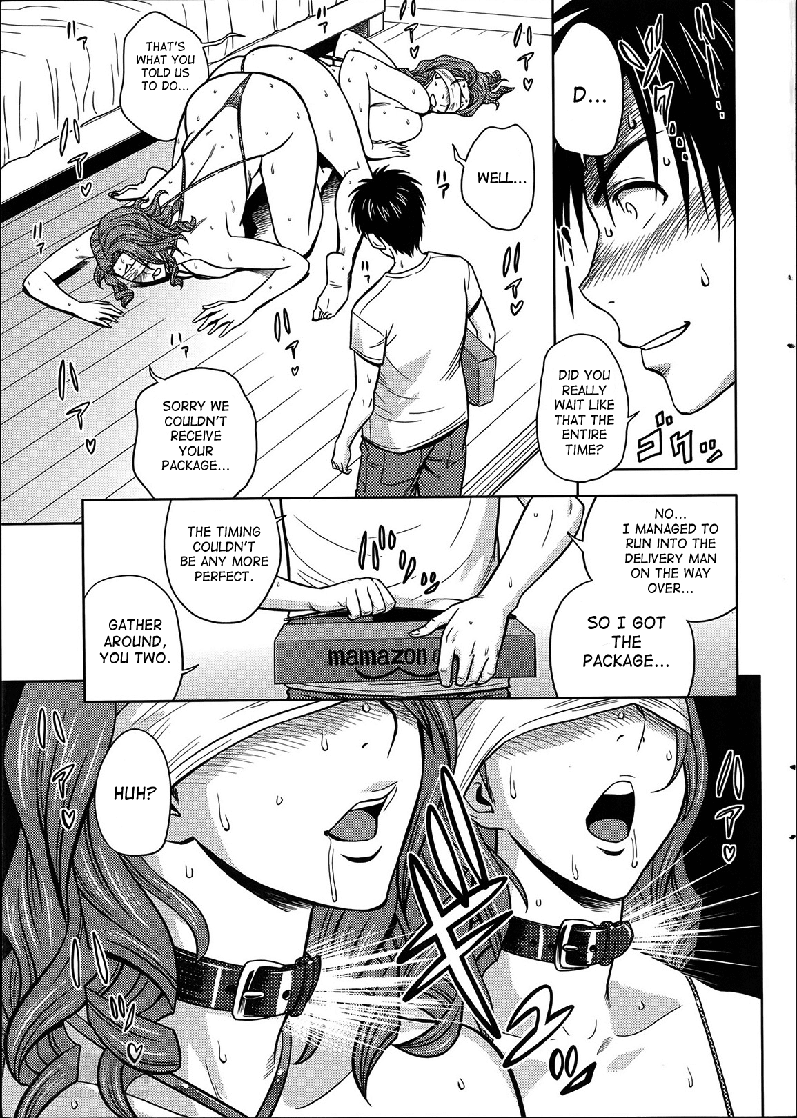 Twin MILF [Tatsunami Youtoku] - Chapter 9 — Page 11