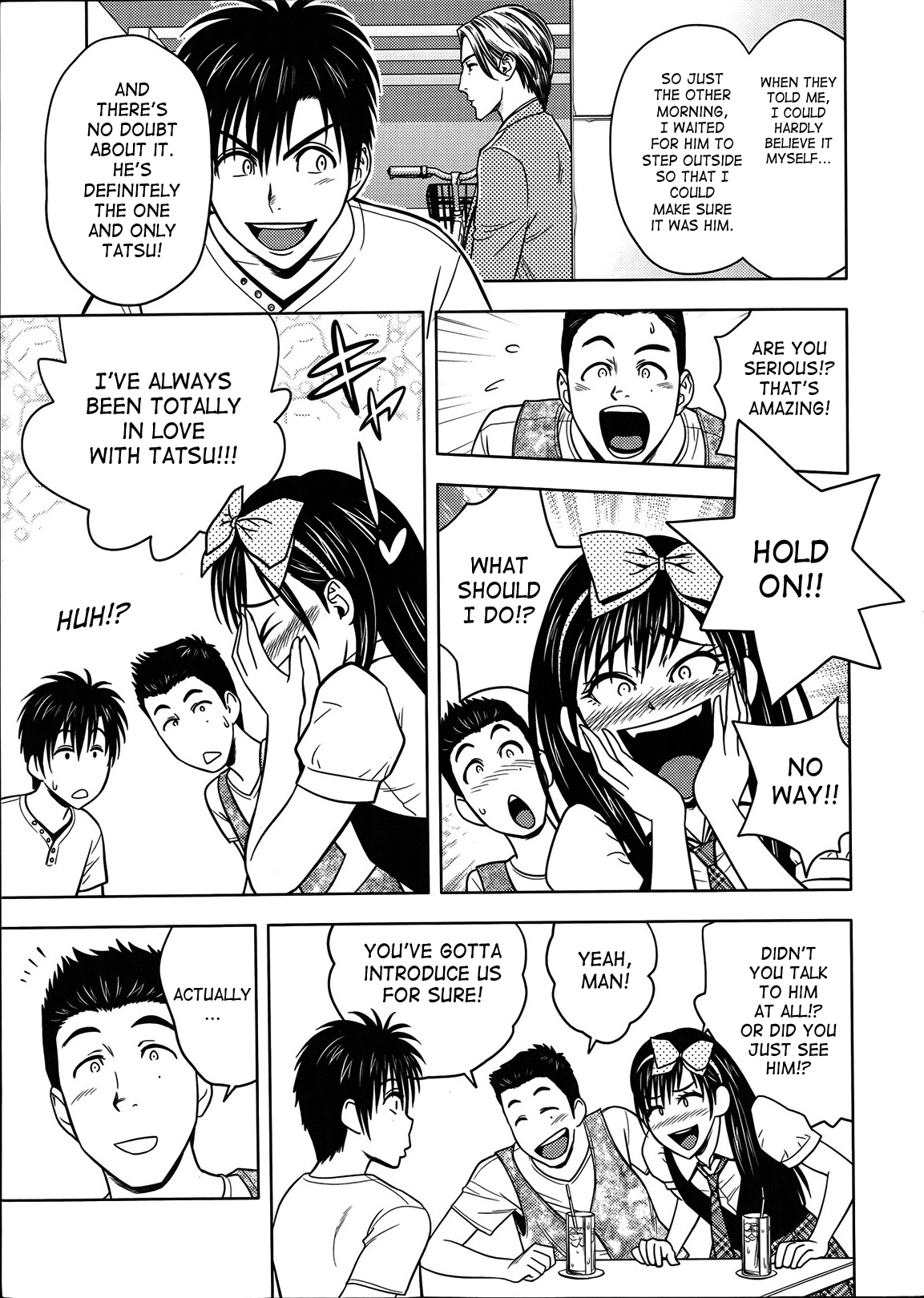 Twin MILF [Tatsunami Youtoku] - Chapter 9 — Page 7
