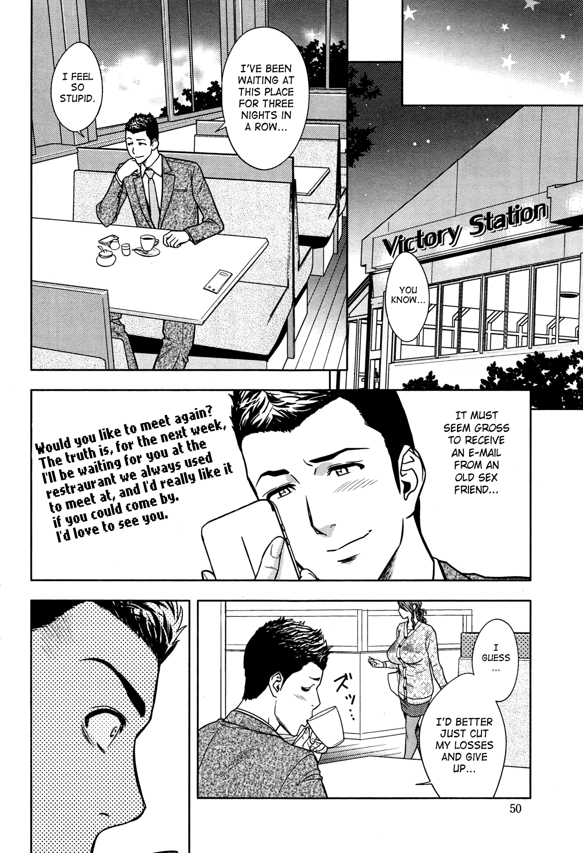 Twin MILF [Tatsunami Youtoku] - Chapter 13 — Page 6