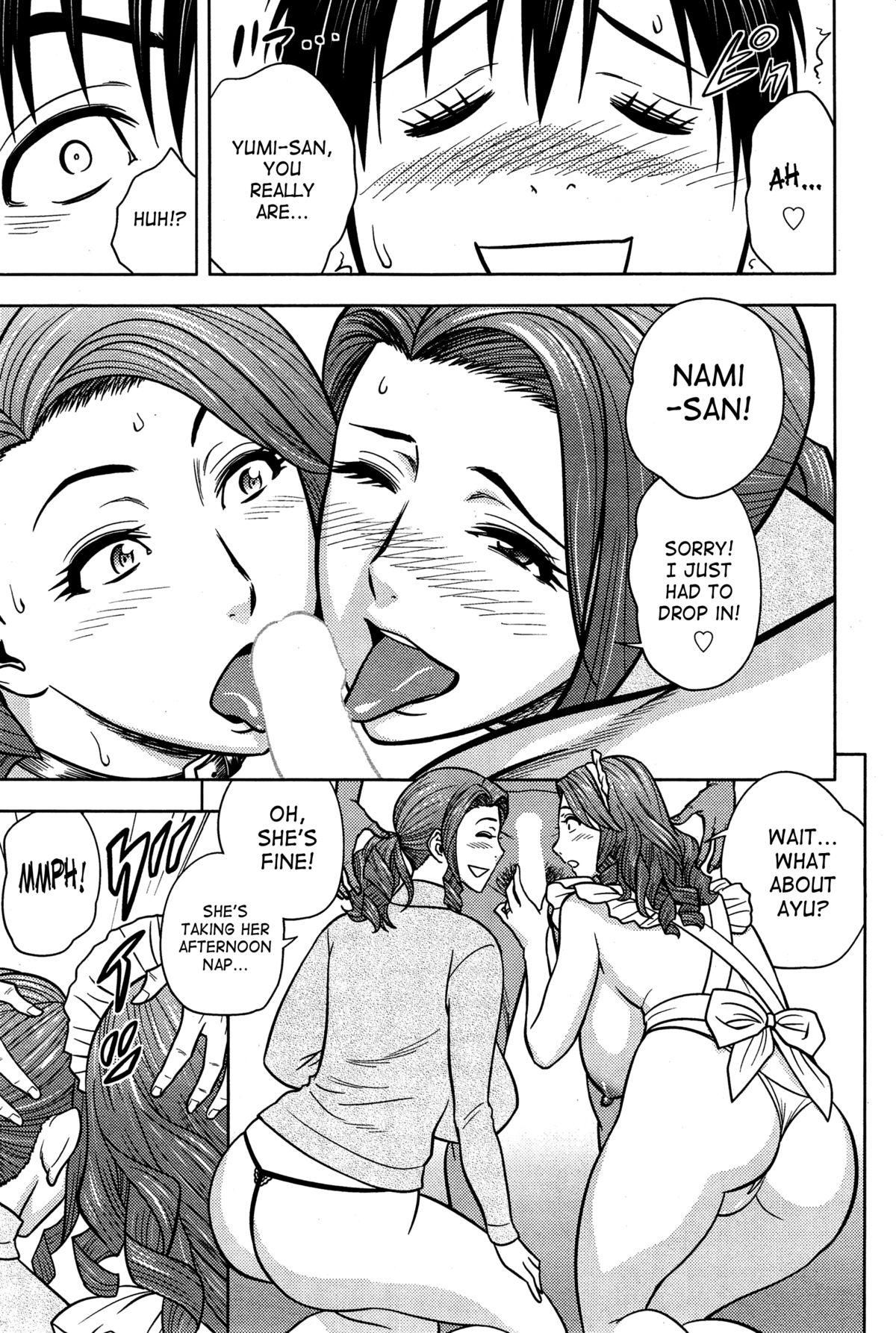 Twin MILF [Tatsunami Youtoku] - Chapter 14 — Page 13