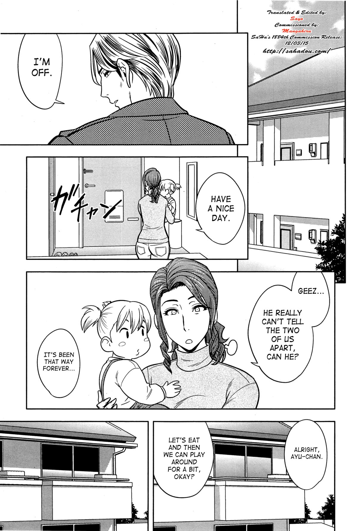 Twin MILF [Tatsunami Youtoku] - Chapter 14 — Page 7