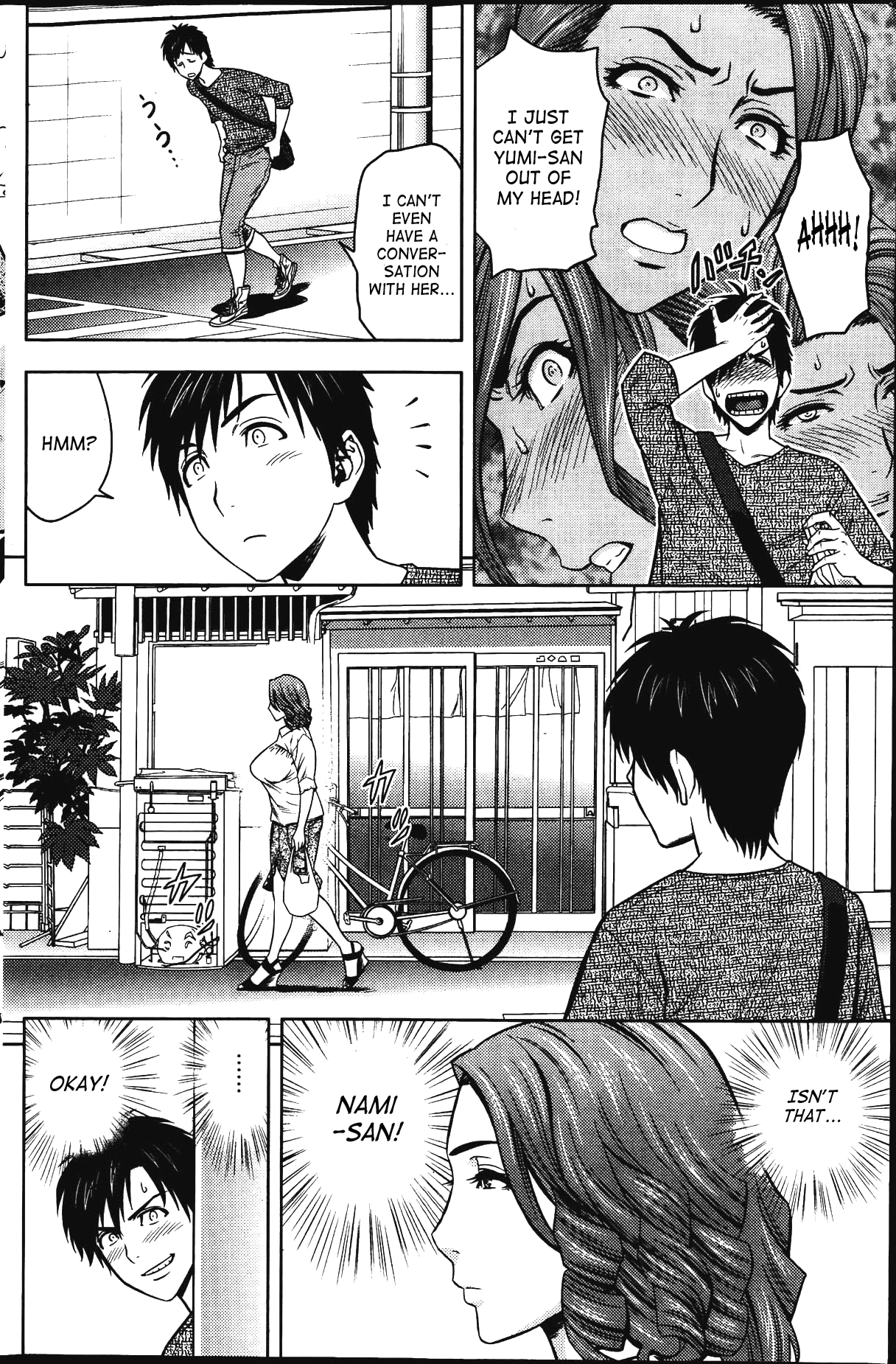 Twin MILF [Tatsunami Youtoku] - Chapter 4 — Page 6