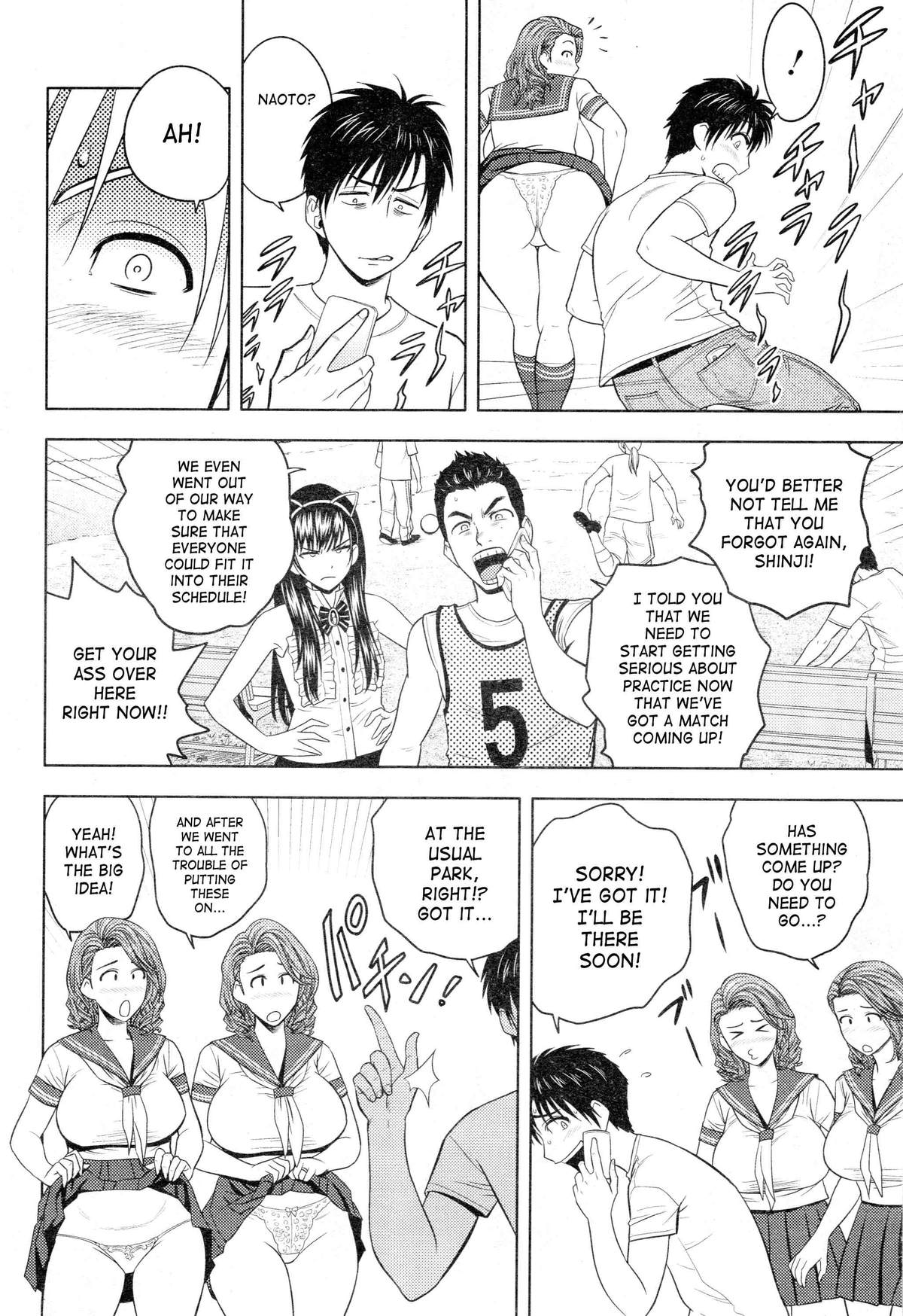 Twin MILF [Tatsunami Youtoku] - Chapter 7 — Page 6