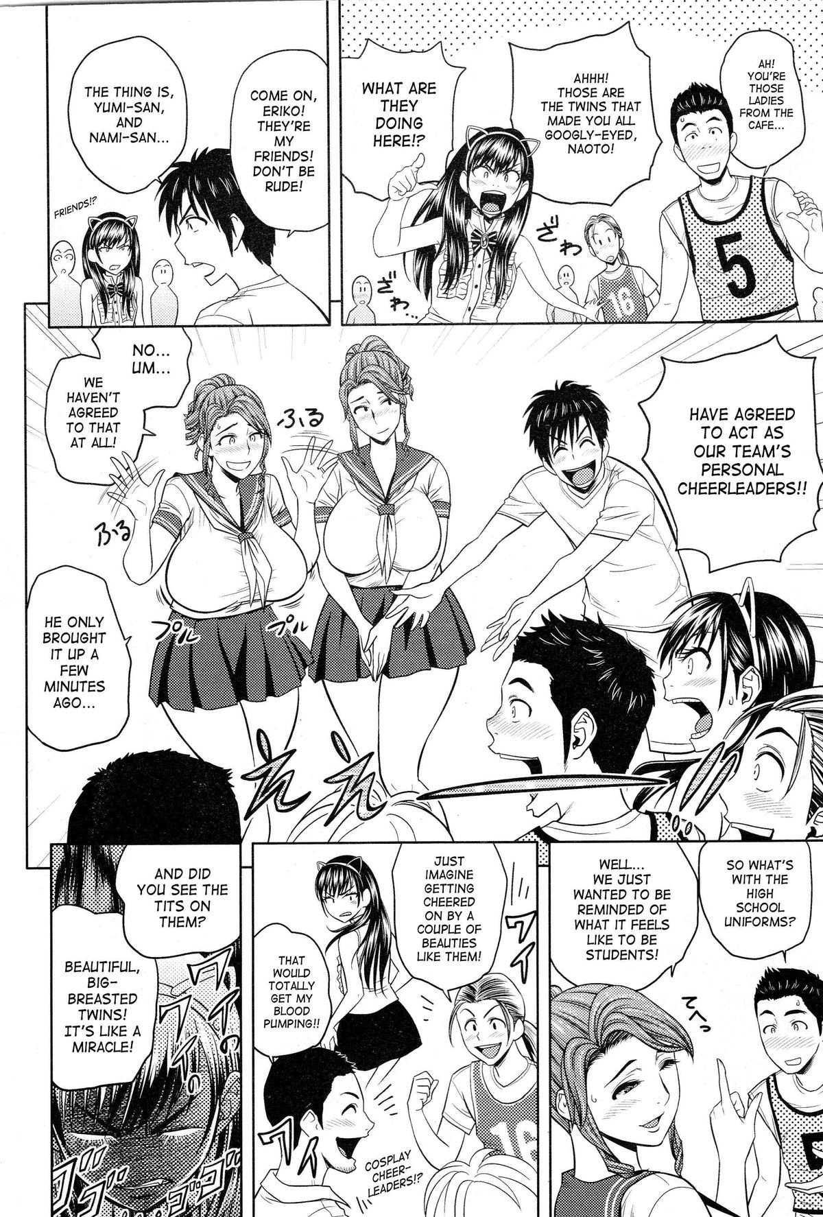 Twin MILF [Tatsunami Youtoku] - Chapter 7 — Page 8
