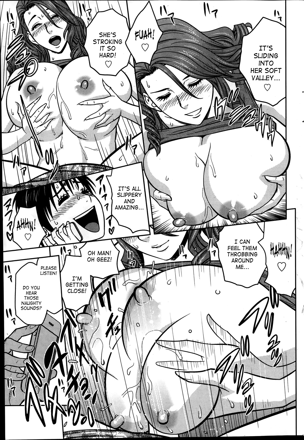 Twin MILF [Tatsunami Youtoku] - Chapter 8 — Page 13
