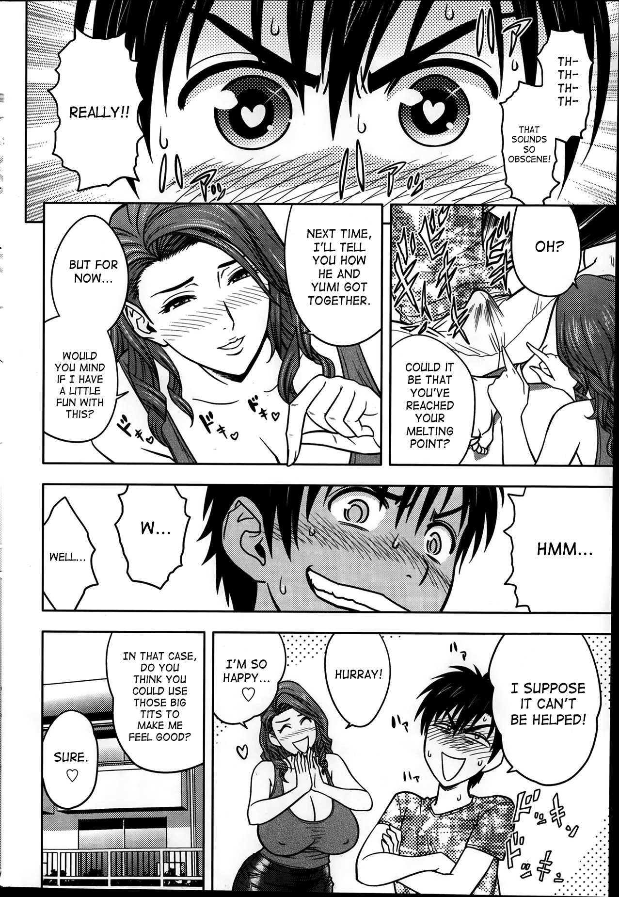 Twin MILF [Tatsunami Youtoku] - Chapter 8 — Page 8