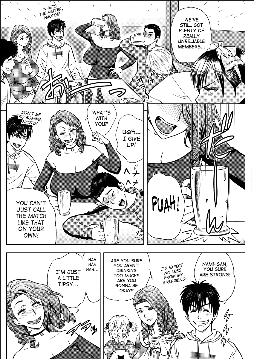 Twin MILF [Tatsunami Youtoku] - Chapter 15 — Page 6